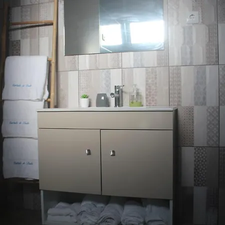 Cantinho Do Sonho * Maia (Sao Miguel)