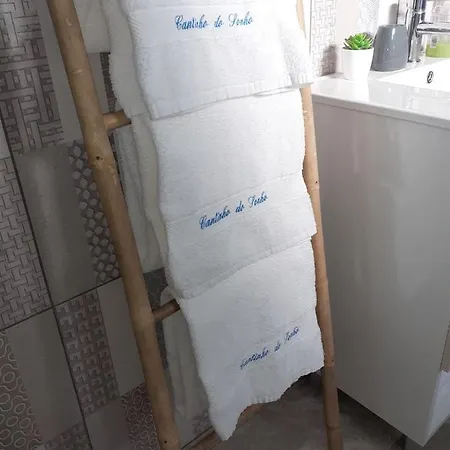 Apartment Cantinho Do Sonho Maia (Sao Miguel)